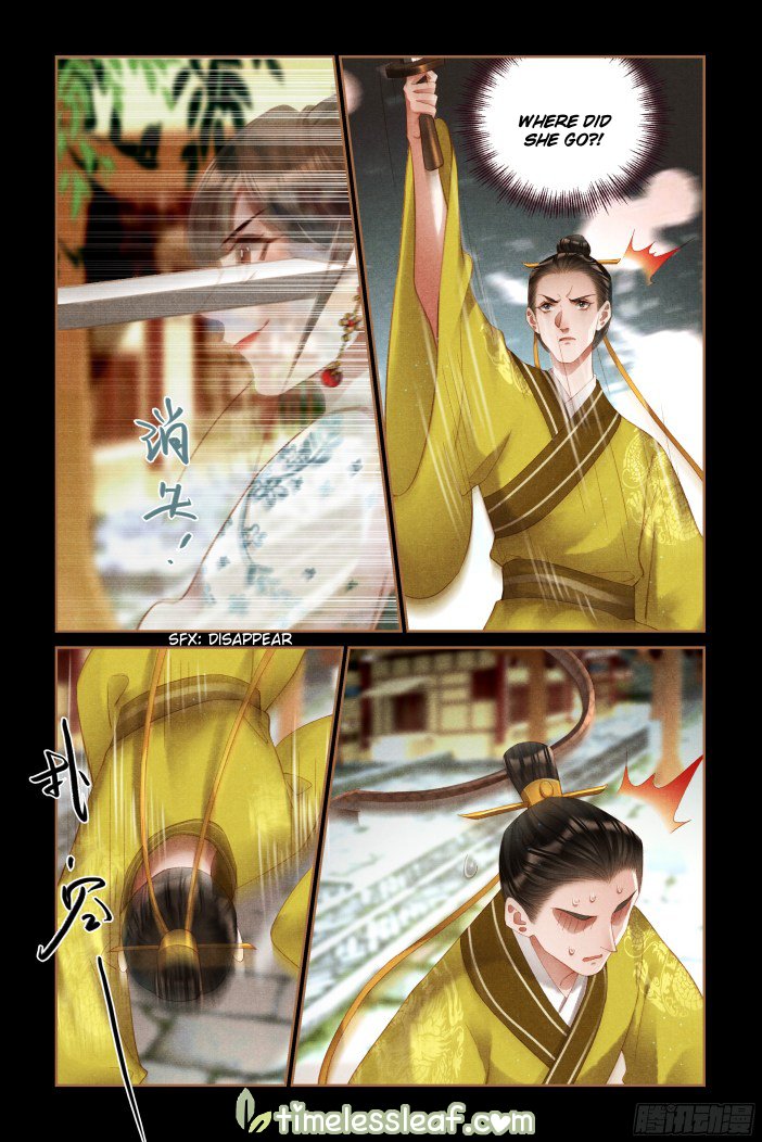 Shen Yi Di Nu Chapter 290.5 2